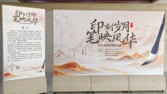 爸媽說旅游累？試試這種 “慢節(jié)奏陪伴”→