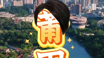 “昨天晚上做了個夢，我走進…"