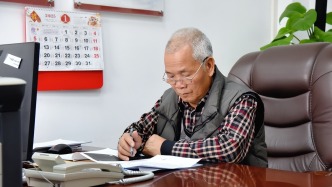 祝賀！肇慶1人榮登2025年第三次“中國(guó)好人榜”