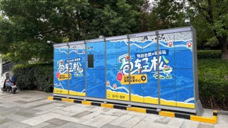 豐巢還沒(méi)上市，創(chuàng)始人先離場(chǎng)了