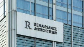 富力地產(chǎn)，著急賣酒店