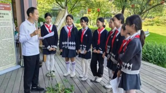 草也是“寶”！這堂課讓你認識身邊的“中藥寶藏”