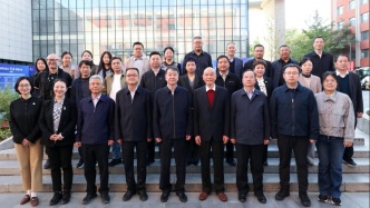 “祁连山自然生态系列科普读物”项目启动会暨儿童生态教育研讨会在兰州大学召开