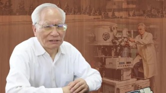 科學(xué)印記 | 科研當(dāng)如計(jì)算尺：一絲不茍，毫厘不差