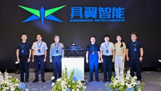 諾獎(jiǎng)成果在北京亦莊產(chǎn)業(yè)化落地 新產(chǎn)品走入大眾視野