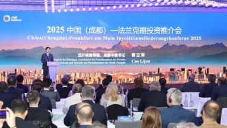 曹立軍率成都代表團(tuán)在德國(guó)訪(fǎng)問(wèn)