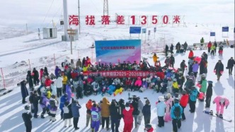 “可可冬韻·冰雪富蘊(yùn)”系列報(bào)道|新雪季來(lái)襲！富蘊(yùn)繪出冰雪旅游新畫卷