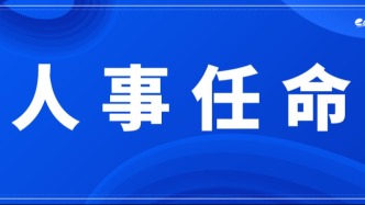 華中科技大學，換帥