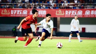 来肇庆，看中超！（内含球迷福利）