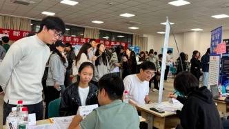 連開兩場！北京經(jīng)開區(qū)專場招聘會到西安“引芯聚才”