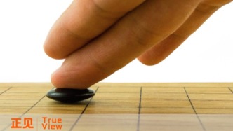 落子“三算盤(pán)”，華為押注Token經(jīng)濟(jì)時(shí)代