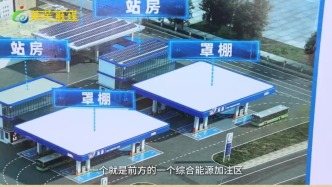 濟(jì)南市萊蕪區(qū)方下街道山東昊源制氫加氫一體化站項(xiàng)目加速推進(jìn) 99.999%綠氫構(gòu)筑清潔能源新生態(tài)