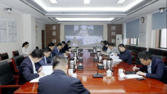 中共山東科技大學(xué)委員會(huì)審計(jì)委員會(huì)召開(kāi)第七次全體會(huì)議