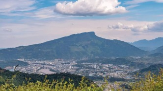 【美丽四川】周公山