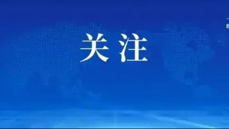 10月19日至10月23日，北京禁止升放氣球及孔明燈等