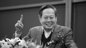 汪詰：諾獎(jiǎng)以他為榮，紀(jì)念楊振寧先生