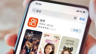 高管陸續(xù)離開，程一笑總有新煩惱