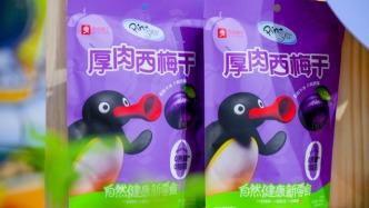 賣身告吹，良品鋪?zhàn)尤绾纹平饽骘L(fēng)局？