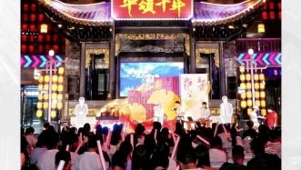 磁器口夜生活還能這樣玩兒