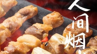 看完“渝超”沒過癮？雙碑“美食天堂”綜合推薦合集來了