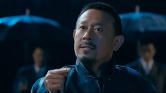 金山辦公迎來一波潑天富貴