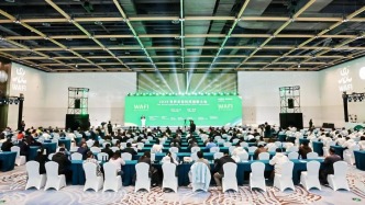 2025世界農(nóng)業(yè)科技創(chuàng)新大會(huì)閉幕