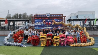 順義區(qū)舉行“童夢尋科技 巧手筑未來”科學(xué)嘉年華活動