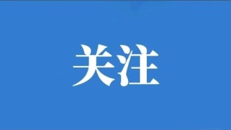 暖意融融！定日縣28戶群眾搬進(jìn)災(zāi)后重建新家