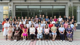 充電賦能深蓄力 家庭教育再揚帆——2025年全區家庭教育社會組織、社會機構培訓班圓滿舉辦