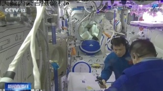 刷新两项纪录、完成四次出舱！神二十乘组“太空出差”渐入尾声