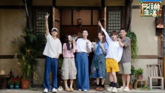 “慢綜”里還有觀眾“向往的生活”嗎？