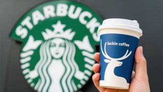 星巴克中國，到底賣給誰？