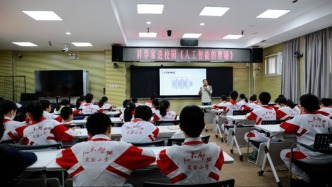 解鎖 AI 密碼！清華老科協(xié)馬少平教授為人大附中實(shí)驗(yàn)小學(xué)學(xué)子帶來科普盛宴