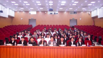 中国矿业大学第十九届大学生科学技术协会聘任仪式暨第一次全体会议召开