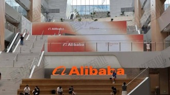 阿里向美團到店業務正式進攻，支付寶首頁上線高德團購爆品