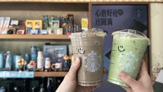 古茗咖啡降價至2.9元，星巴克中國業(yè)務估值超700億