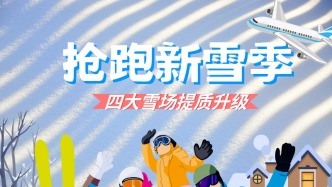 從從容容，游刃有余？“這題我會(huì)！”