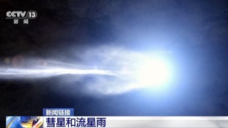 今晚9點！獵戶座流星雨迎來極大