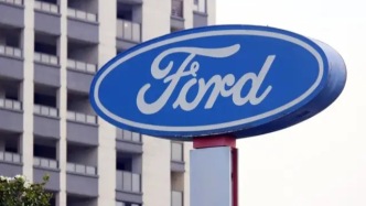 福特中國(guó)渠道巨震，經(jīng)銷(xiāo)商忙壞了