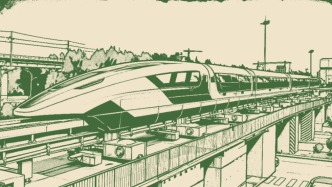 回眸之重大科技成果：磁懸浮列車