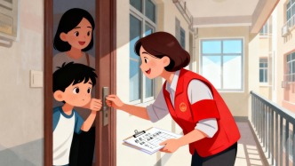 入戶登記即將啟動，請積極配合！