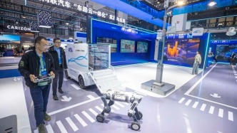 世界智能網(wǎng)聯(lián)汽車大會落幕，北京亦莊成果豐碩