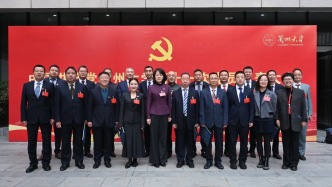 從四海歸來 為母校建言：蘭州大學校友代表列席中國共產黨蘭州大學第十一次黨員代表大會