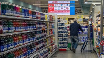 中国超市，开到宇宙尽头