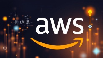 AWS東海岸大規(guī)模故障影響數(shù)百家企業(yè)服務恢復緩慢