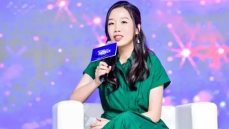 匪我思存受聘武汉大学