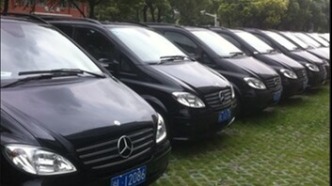 一地明確：公務(wù)出行，不得租用奔馳、寶馬、奧迪等豪華車