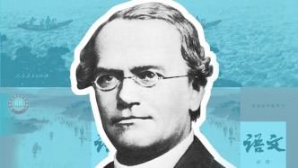 课本里的科学家｜孟德尔：用豌豆揭开遗传密码