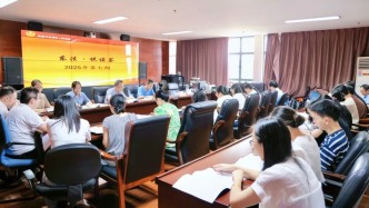 東湖法院第七期東法·悅讀薈活動(dòng)圓滿舉行