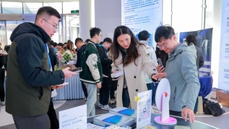 AI为转化医学注入新动能！第三届生物信息与转化医学大会在怀柔科学城举办